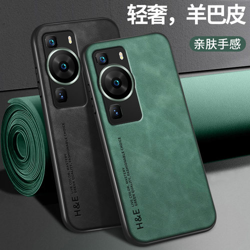 硅胶