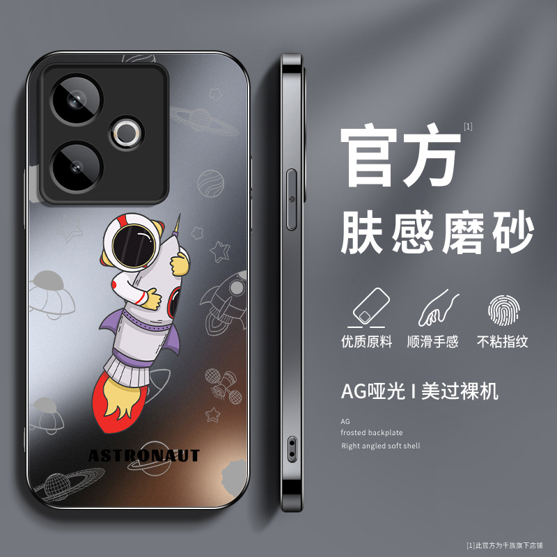 AG磨砂 高级