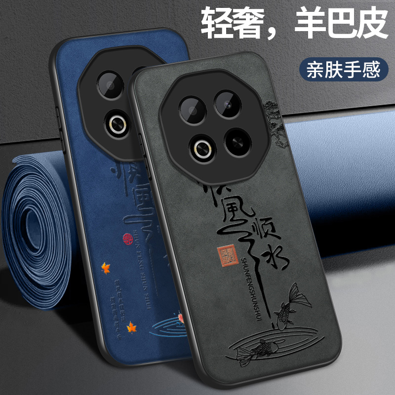 皮纹 不沾指纹