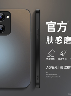 适用vivoy37手机壳新款硅胶简约男y37pro高级质感y37m镜头防摔纯色AG磨砂保护套VIVO情侣款创意挂绳网红软外