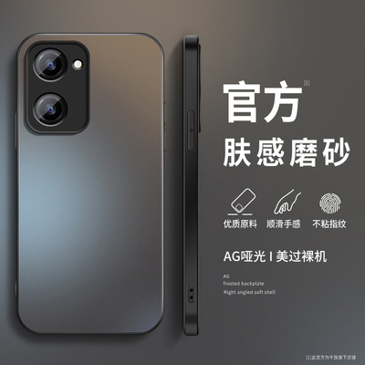 适用vivoy37手机壳新款硅胶简约男y37pro高级质感y37m镜头防摔纯色AG磨砂保护套VIVO情侣款创意挂绳网红软外