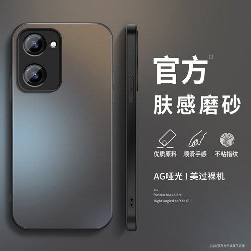 磨砂 高端