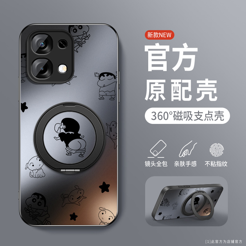 AG磨砂 高级 新款