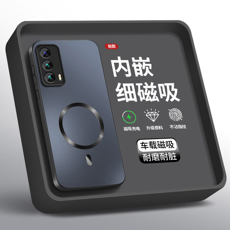 适用魅族18spro手机壳18Pro保护套新款meizu17pro高级外套镜头防摔车载充电外壳16thplus细磁吸圈磨砂软硅胶