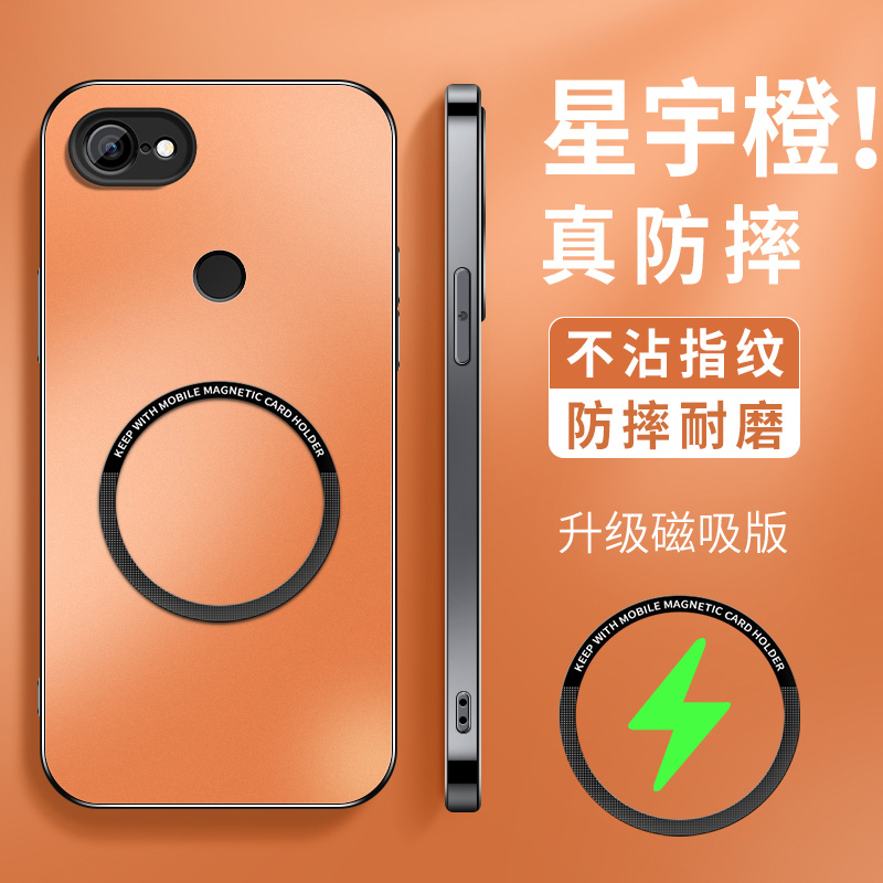 KP磁吸圈 高级 新款