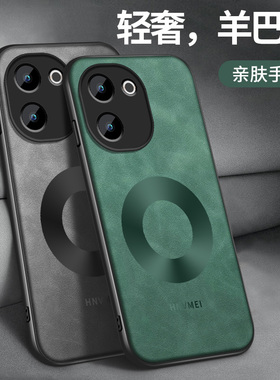 适用vivoY200+手机壳y200t新款保护套y200i高级y200gt镜头全包带防摔外壳羊巴皮圆形双环简约男VIVO软硅胶