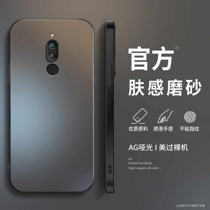 磨砂 高端