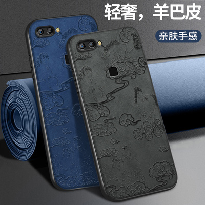 适用vivoX20手机壳x23幻彩版新款保护套x20plus高级全包带防摔x23外壳马年暴富外套新年红男女VIVO软硅胶