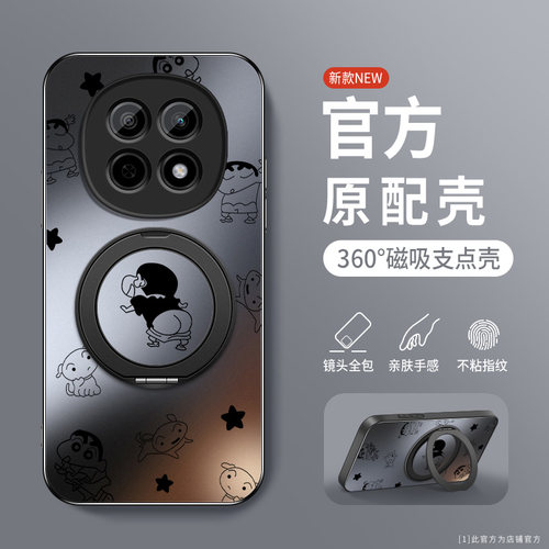 AG磨砂 高级 新款