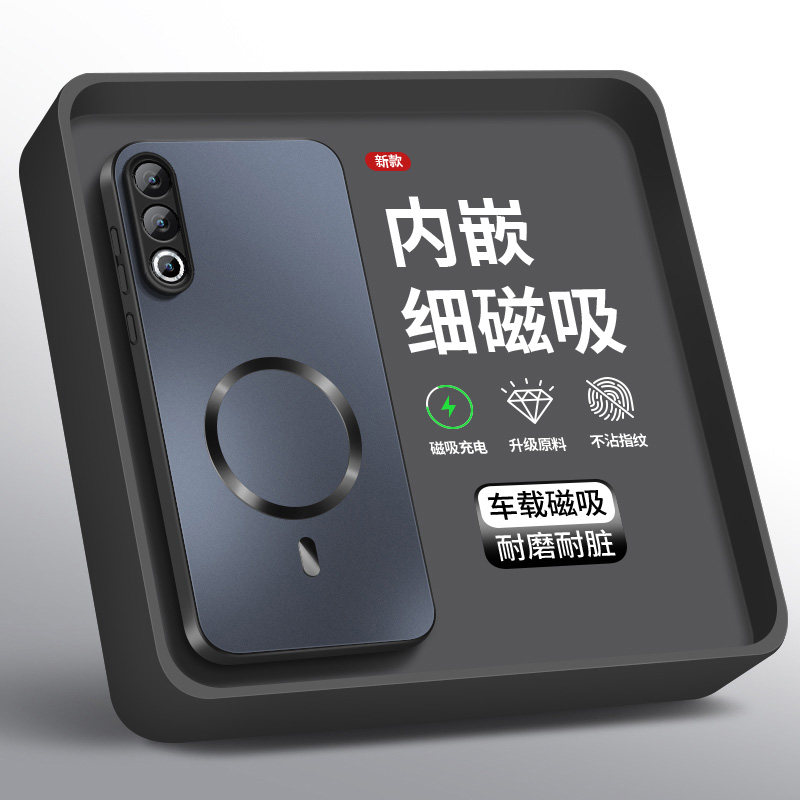 适用魅族22手机壳21pro保护套新款meizu20pro高级外套镜头防摔车载充电外壳细磁吸圈磨砂男女软硅胶个性情侣