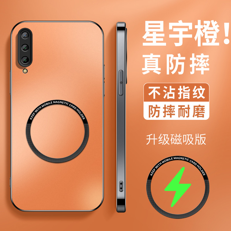 KP磁吸圈 高级 新款
