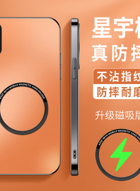 适用小米9手机壳9se新款硅胶保护套9pro男micc9高级小米cc9pro镜头带防摔CC9e简约商务星宇橙KP磁吸圈软外壳