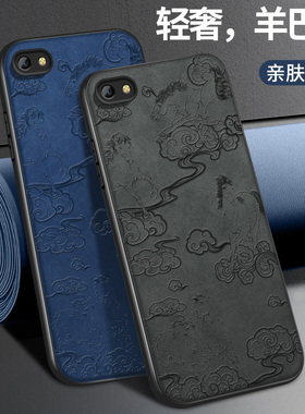 适用oppor9Plus手机壳r19splus新款保护套r9高级全包带防摔R9s外壳马年暴富外套新年红男女OPPO软硅胶网