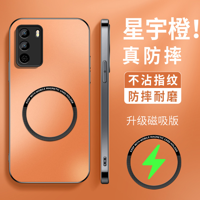 KP磁吸圈 高级 新款