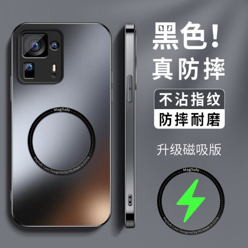 AG磨砂 高级