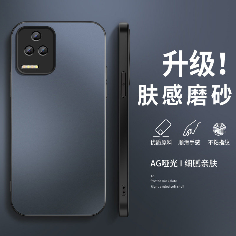 适用红米K50手机壳k50pro保护套新款k50电竞版镜头全包防摔简约外壳redmiK至尊版蓝黑色AG磨砂男女软硅胶