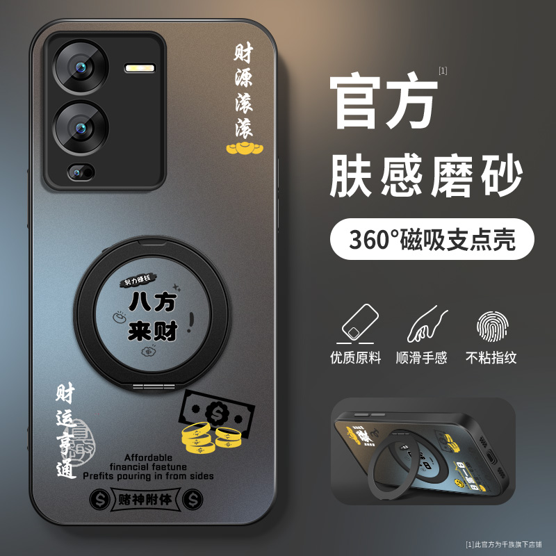 AG磨砂 高级