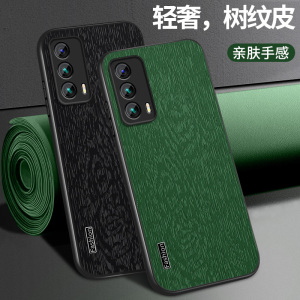 适用魅族18spro手机壳18x新款硅胶保护套meizu17pro男18s镜头全包防摔17个性创意FASH树纹挂绳高级软外壳情侣