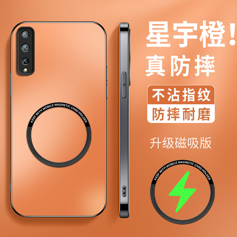 KP磁吸圈 高级 新款
