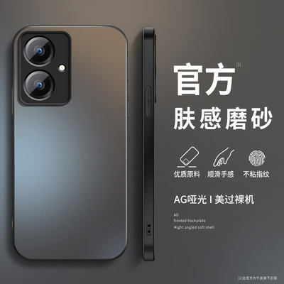 适用小米红米14c手机壳新款硅胶14R简约男13c高级质感镜头防摔13r纯色AG磨砂保护套redmi5g创意挂绳网红软外