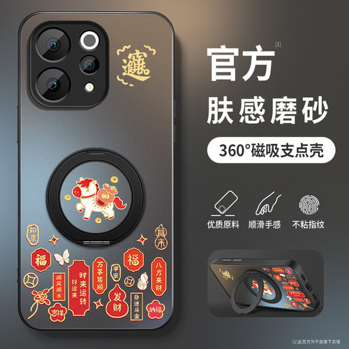 AG磨砂 高级 新款