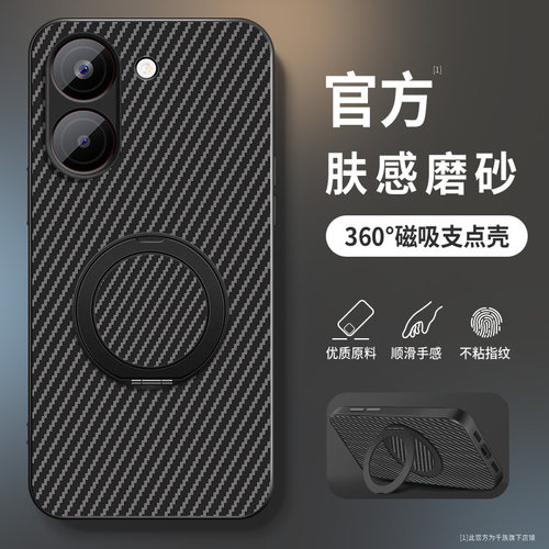 AG磨砂 高级 新款