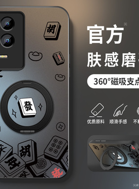 适用华为荣耀gt手机壳honorgtpro新款Powe保护套GTAMG-AN00高级外套带防摔外壳AG本命马年发财旋转支架男软