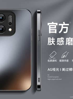 适用opporeno14手机壳男女Reno14Pro保护套OPPO新款硅胶软外壳PLA110防摔PKZ110高级磨砂5G网红情侣超薄外壳