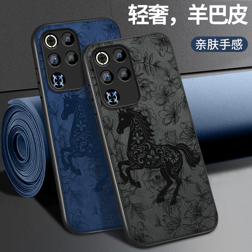 皮纹 不沾指纹