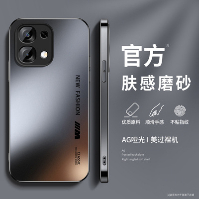 适用OPPOA6手机壳oppoa6新款保护套0p0p05G高级外壳a65g硅胶后盖opp0p镜头带防摔情侣男女AG英文磨砂肤感网红