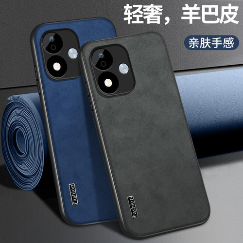 适用红米note17手机壳新款小米RedmiNote17Pro保护套高级NOTE17镜头带防摔外壳软硅胶FASH皮纹挂绳后盖简约男