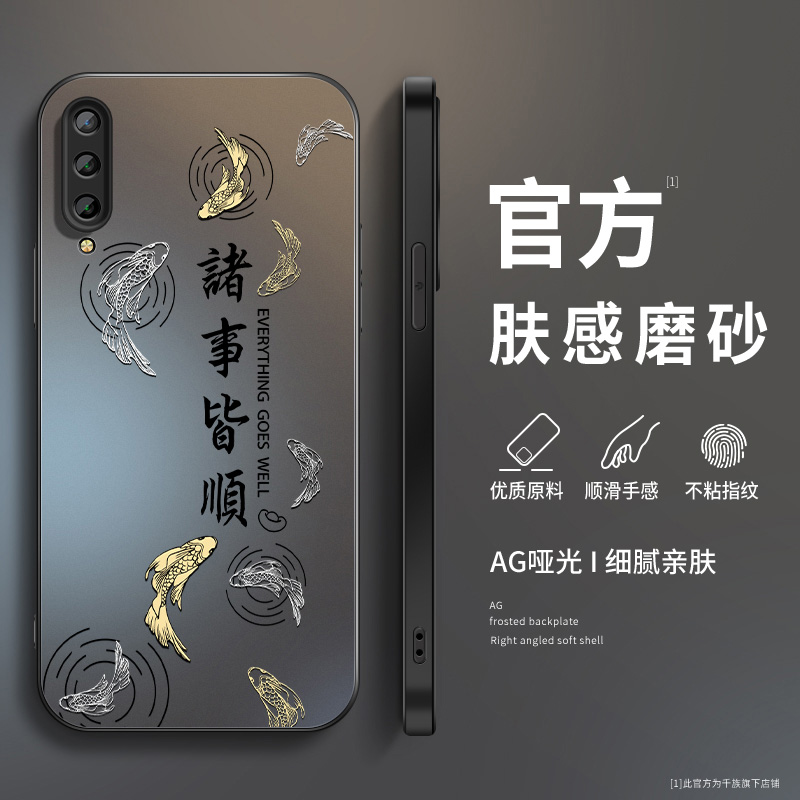 AG磨砂 高级 新款