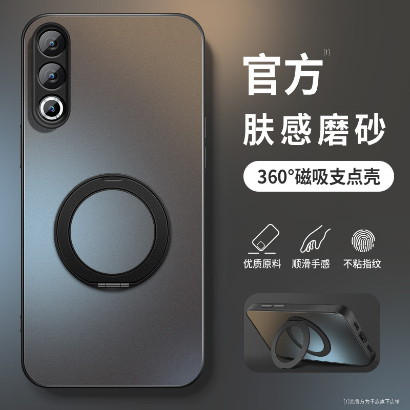适用魅族22手机壳21pro新款保护套meizu20pro高级外套镜头带防摔外壳360度旋转支架简约男女软硅胶网红情侣