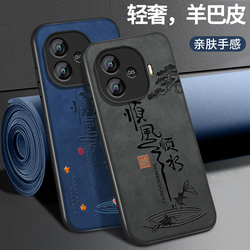适用iqooz9turbo手机壳iqooz9保护套VIVOiQOOZ9X镜头带防摔新款续航版外壳高级软硅胶顺风顺水挂绳后盖简约男图片