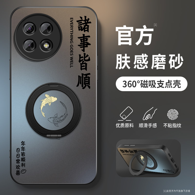 AG磨砂 高级 新款