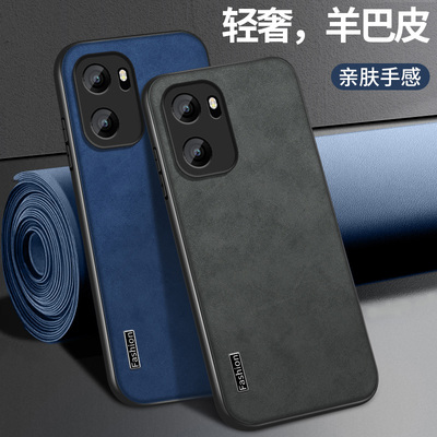 适用一加Ace6至尊版手机壳1+ace6Ultra新款保护套oneplus加高级镜头带防摔外壳软硅胶FASH皮纹挂绳男创意后盖