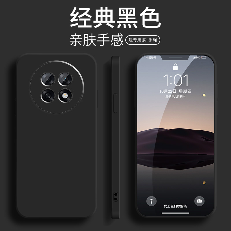 液态硅胶