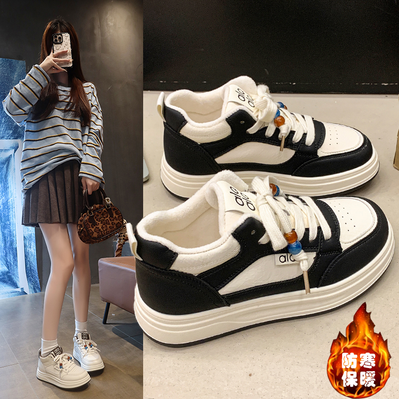 踩屎感二棉鞋女款2025新款冬季高帮加绒小白鞋34小码学生运动板鞋