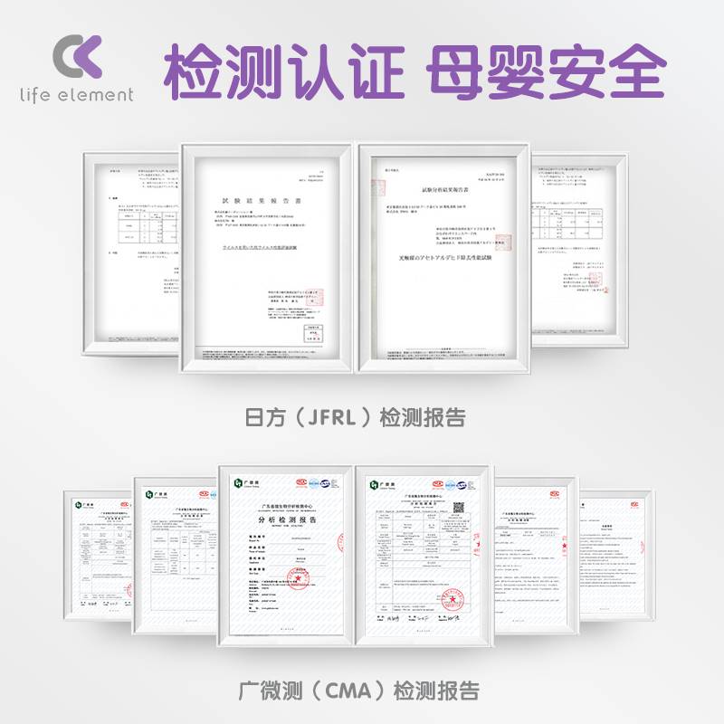 促销车载空气净化剂新车除异味甲醛神器车用消毒杀菌除臭烟味除醛