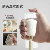 Щеточка для новорожденных для младенца, гигиеническое моющее средство для бутылочек, портативный ершик для бутылочки для путешествий, сменная щетка