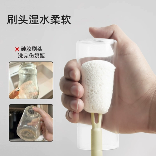 Щеточка для новорожденных для младенца, гигиеническое моющее средство для бутылочек, портативный ершик для бутылочки для путешествий, сменная щетка