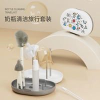 Силиконовый ершик для бутылочки, комплект, коробка для хранения, 6 шт