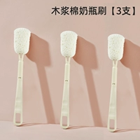 Моющее средство для бутылочек, щеточка, 3 шт