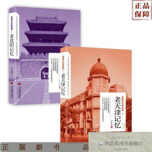 卖点