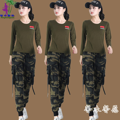 杨丽萍水兵舞服曳步舞广场舞服装新款套装运动服女鬼步舞服