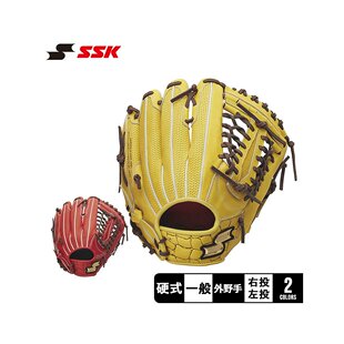 Hardball Edge Pro 日本直邮SSK 外野手成人通用黄色黄色 proedge