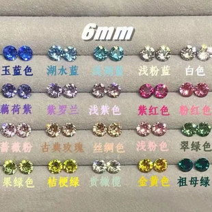 316钛钢6mm爆闪耳钉女洗澡免摘2026春不掉色不易过敏耳蜗耳骨耳环