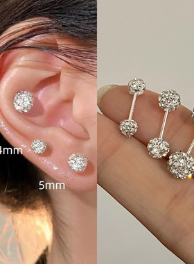 钛钢耳钉女养耳洞小众设计感2025高级感耳骨钉镶钻耳蜗钉耳环耳饰