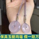天然玉髓紫罗兰淡紫无优化玉髓平安扣冰紫锁骨链古风玛瑙平安扣