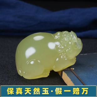 天然阿富汗玉发财猪貔貅手把件青白玉石猫眼金蟾白菜文玩玉器